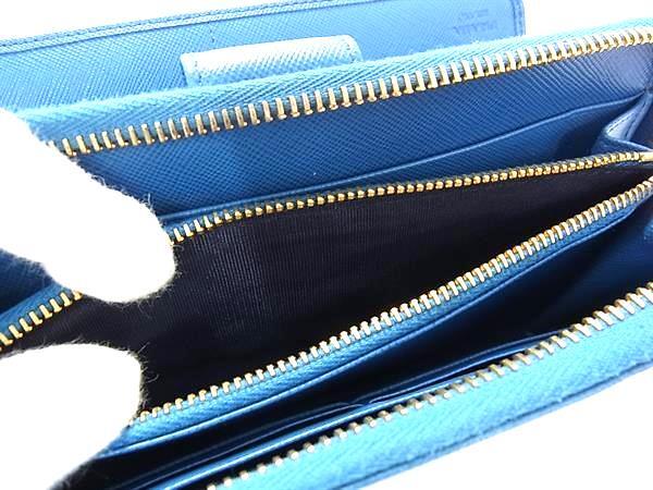 PRADA プラダ 財布 1M1348 ブルー サフィアーノレザー ユニセックス ラウンドファスナー 二つ折り 長財布 ゴールド金具 美品