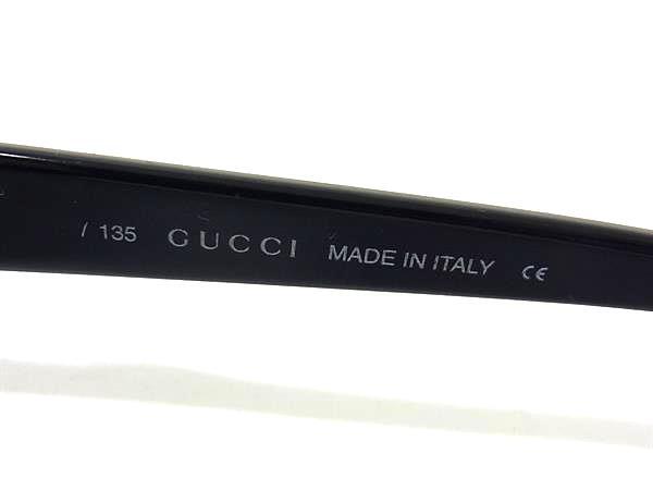 GUCCI グッチ サングラス Gロゴ GG 2413/N/S ダークネイビー ブルー プラスチック ユニセックス