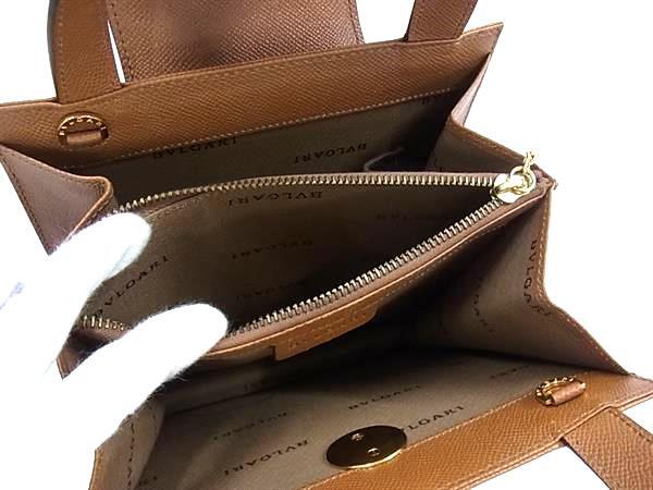 BVLGARI ブルガリ ハンドバッグ ブルガリブルガリ ブラウン レザー レディース ターンロック 2WAY ゴールド金具 美品
