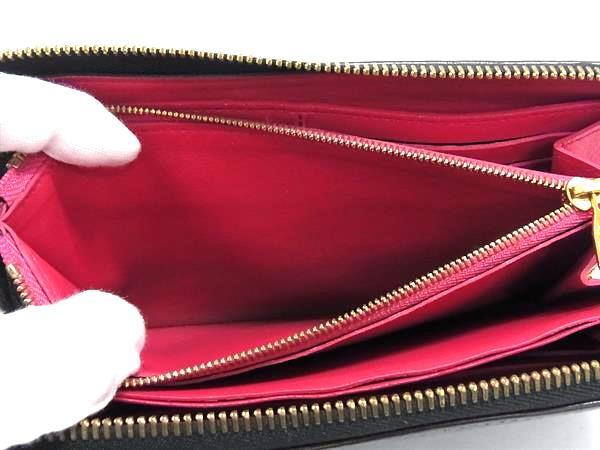 LOUIS VUITTON ルイ ヴィトン 長財布 トリヨン ポルトフォイユ コメット M63102 ノワール(ブラック系) レザー ユニセックス L字ファスナー