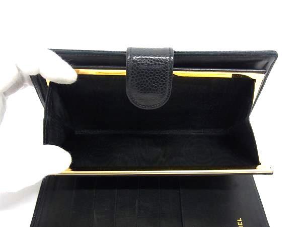 CHANEL シャネル 二つ折り長財布 A01429 ブラック キャビアスキン レディース ココマーク