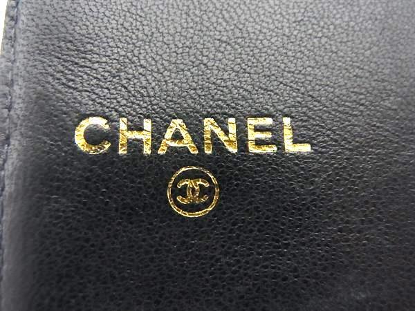 CHANEL シャネル 二つ折り長財布 A01429 ブラック キャビアスキン レディース ココマーク