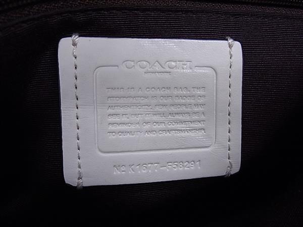 美品 COACH コーチ トートバッグ スモールクリスティーキャリオール F58291 ベージュ系×アイボリー系 PVC×レザー レディース シグネチャー クロスボディ 2WAY