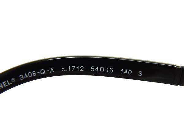 CHANEL シャネル アイウェア メガネ 3408QA c.1712 ブラック系×イエロー系 プラスチック レディース 度あり めがね 眼鏡 美品