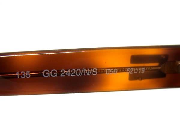 GUCCI グッチ アイウェア サングラス GG2420 ブラウン系 プラスチック ユニセックス スクエアG ヴィンテージ 美品
