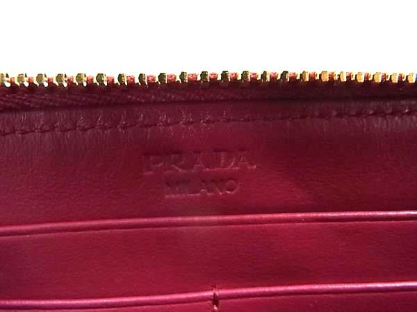 PRADA プラダ 財布 1M1183 ピンク系 テスートナイロン レザー レディース L字ファスナー 長財布 キルティング 超美品