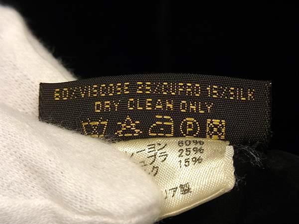 LOUIS VUITTON ルイヴィトン マフラー モノグラム エシャルプ ブルール ブラック レーヨン60％ キュプラ25％ シルク15％ レディース フリンジ