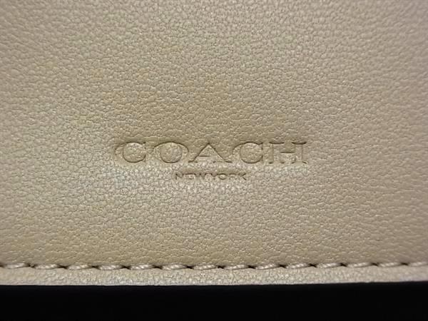 COACH コーチ 二つ折り財布 キスロック ミディアム ウォレット C8724 ベージュ系 シグネチャーキャンバス レザー レディース がま口 ゴールド金具 新古未使用展示品