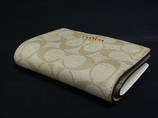 COACH コーチ 二つ折り財布 キスロック ミディアム ウォレット C8724 ベージュ系 シグネチャーキャンバス レザー レディース がま口 ゴールド金具 新古未使用展示品