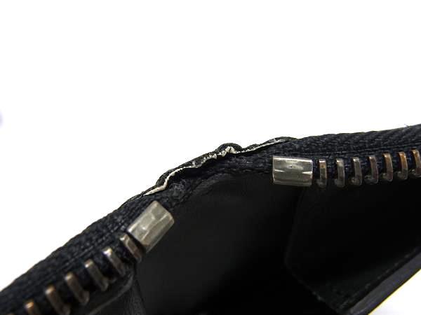 LOUIS VUITTON ルイヴィトン 長財布 ダミエ アンフィニ ジッピーウォレット ヴェルティカル N63548 オニキス レザー メンズ ラウンドファスナー シルバー金具