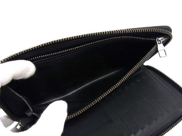 LOUIS VUITTON ルイヴィトン 長財布 ダミエ アンフィニ ジッピーウォレット ヴェルティカル N63548 オニキス レザー メンズ ラウンドファスナー シルバー金具