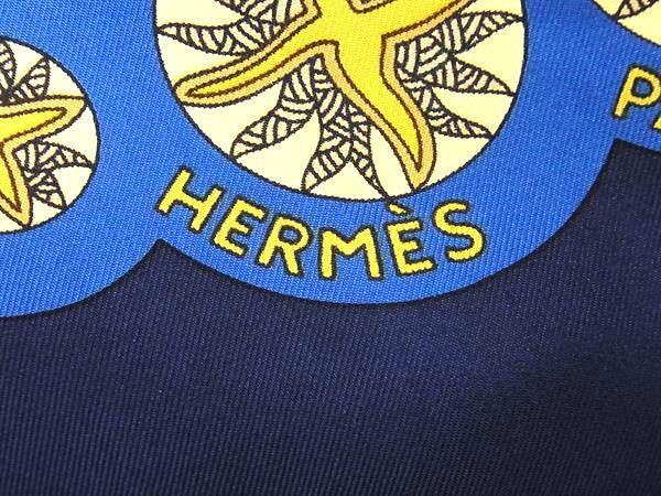 HERMES エルメス スカーフ カレ90 マルチカラー シルク100% レディース LE ROY SOLEIL 太陽王 美品