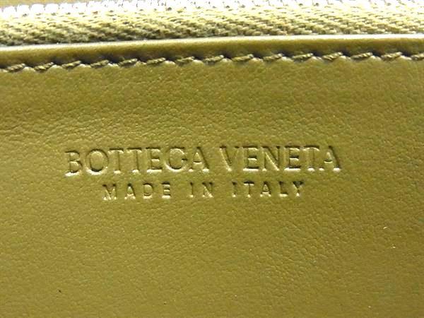BOTTEGA VENETA ボッテガヴェネタ 財布 イントレチャート 749427 カーキ レザー ユニセックス ラウンドファスナー 長財布 シルバー金具 美品