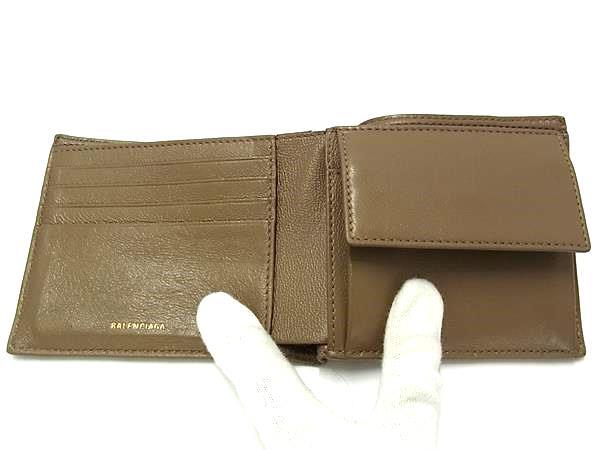BALENCIAGA バレンシアガ 二つ折り財布 SIGNATURE SQUARE FOLDED COIN WALLET 594315 ブラウン系 PVC レザー メンズ ロゴ 美品