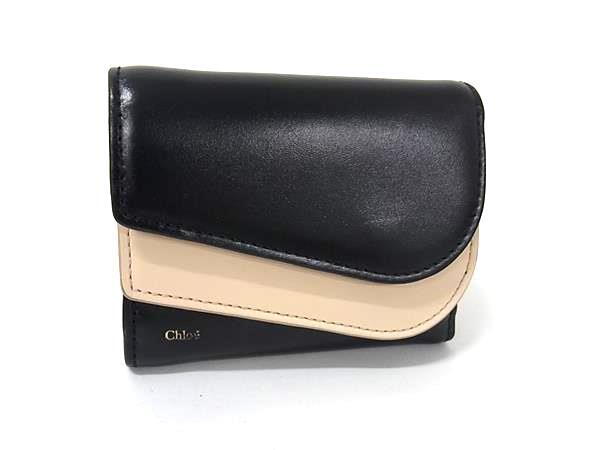 Chloe クロエ 財布 KIKI キキ スモールトリフォールドウォレット ブラック ベージュ レザー レディース 三つ折り 財布