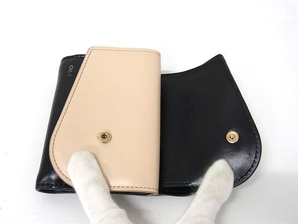 Chloe クロエ 財布 KIKI キキ スモールトリフォールドウォレット ブラック ベージュ レザー レディース 三つ折り 財布