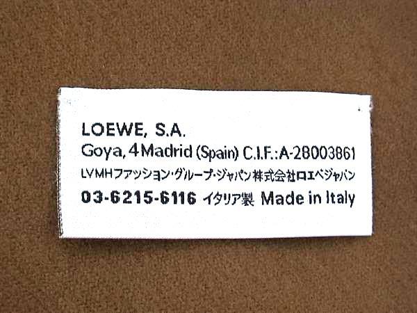 LOEWE ロエベ マフラー アナグラム ブラウン カシミヤ100％ ユニセックス フリンジ 新古未使用展示品
