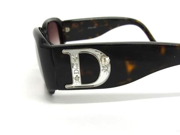 ChristianDior クリスチャンディオール サングラス - DIOR BOUDOIR1 08602 ブラウン ブラウングラデーション プラスチック ユニセックス ラインストーン