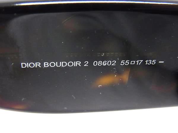 ChristianDior クリスチャンディオール サングラス - DIOR BOUDOIR1 08602 ブラウン ブラウングラデーション プラスチック ユニセックス ラインストーン