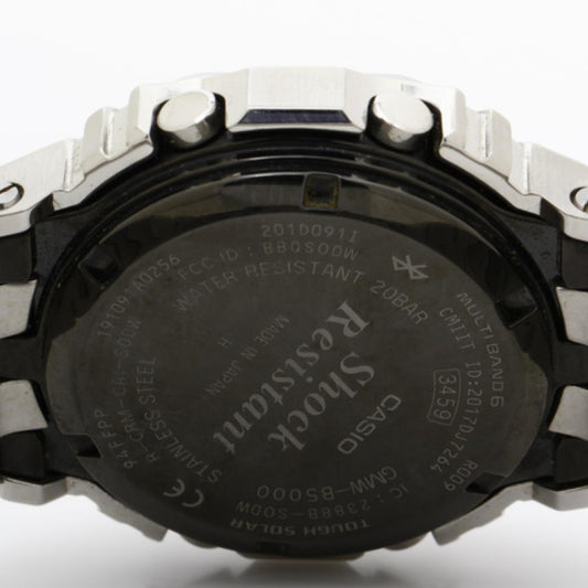 CASIO カシオ 腕時計 G-SHOCK フルメタル GMW-B5000 シルバー デジタル文字盤 ステンレス メンズ デジタル 電波ソーラー