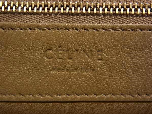 CELINE セリーヌ トートバッグ CABAS カバス 16440 レッド系×ベージュ系 レザー レディース バイカラー 美品