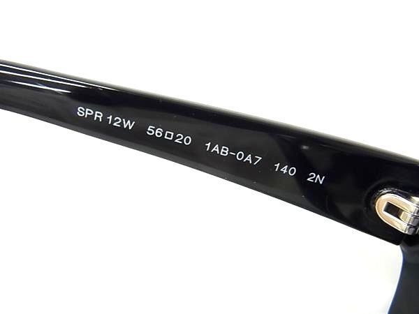 PRADA プラダ サングラス SPR 12W ブラック ブラウングラデーション プラスチック ユニセックス