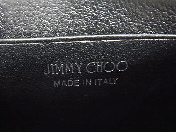 JIMMY CHOO ジミーチュウ コインケース ネリー ブラック レザー レディース ラウンドファスナー スタースタッズ シルバー金具 美品