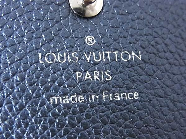 LOUIS VUITTON ルイヴィトン カードケース アンヴェロップ カルトドゥヴィジット M80944 メタリックネイビー モノグラムアンプラント ユニセックス フライト・モード シルバー金具 美品