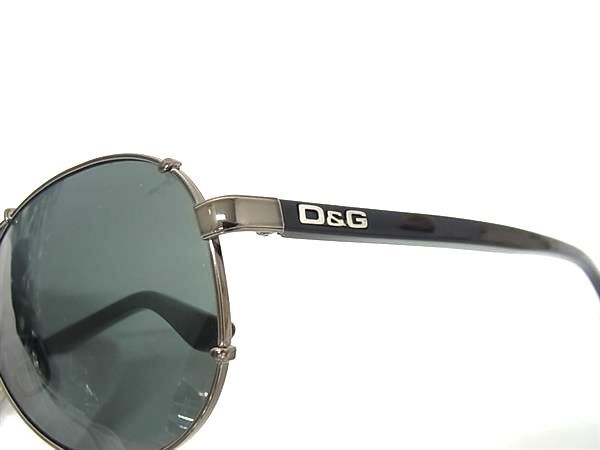 DOLCE＆GABBANA ドルチェ&ガッバーナ サングラス - D&G 6047 シルバー×ブラック レンズ:クリアブラック プラスチック メンズ ティアドロップ 美品