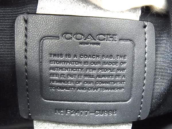 COACH コーチ ショルダーバッグ シグネチャー CU998 ネイビー グレー系 キャンバス×レザー レディース ゴールド金具 新品未使用展示品