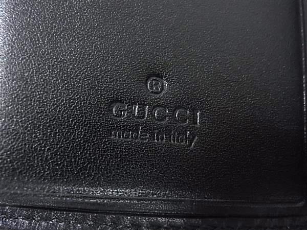 GUCCI グッチ キーケース 90694 ブラック レザー ユニセックス 6連 ゴールド金具 美品