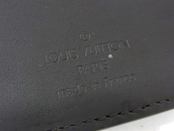LOUIS VUITTON ルイヴィトン 財布 ポルトフォイユドゥーブル M66480 カフェ(ブラウン系) モノグラムグラセ メンズ 二つ折り 長財布