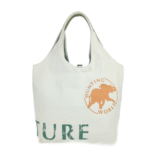 HUNTING WORLD ハンティングワールド ハンドバッグ BORNEO TRUST TOTE BAG ボルネオ・トラスト トートバッグ - ナチュラル グリーン コットンキャンバス ナイロン ユニセックス ショルダーバッグ チャリティーバッグ リバーシブル