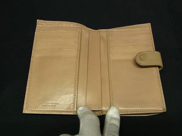 BOTTEGA VENETA ボッテガヴェネタ 財布 イントレチャート 二つ折り財布 121060 ベージュ系 レザー ユニセックス