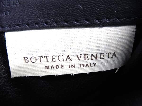 BOTTEGA VENETA ボッテガヴェネタ 名刺入れ イントレチャート カードケース 174646 ネイビー系 レザー ユニセックス 美品
