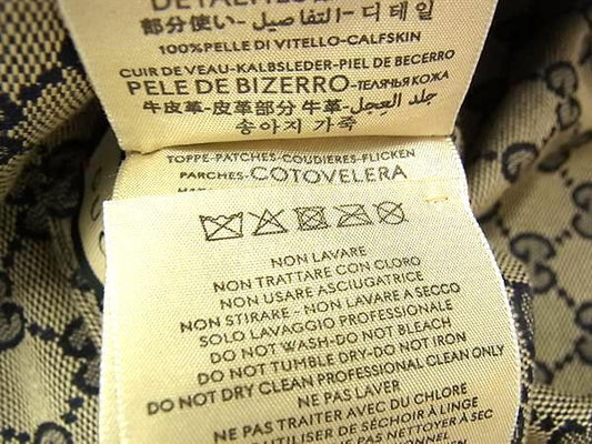 GUCCI グッチ 帽子 ホースビット リバーシブル バケットハット 700851 ネイビー×ベージュ ウール×コットン×ナイロン ユニセックス インターロッキングG 美品