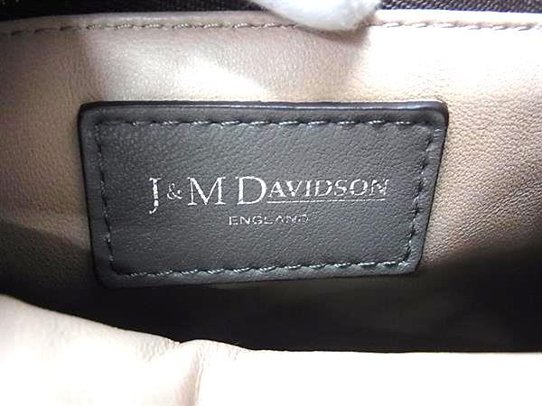 J&M DAVIDSON ジェイアンドエムデヴィッドソン ショルダーバッグ ミニデイジー ウィズスタッズ ハンドバッグ - グレージュ系 レザー レディース シルバー金具 美品