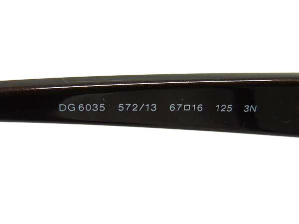 DOLCE＆GABBANA ドルチェ&ガッバーナ アイウェア サングラス DG6035 572/13 ブラウン系 プラスチック レディース ゴールド金具 美品