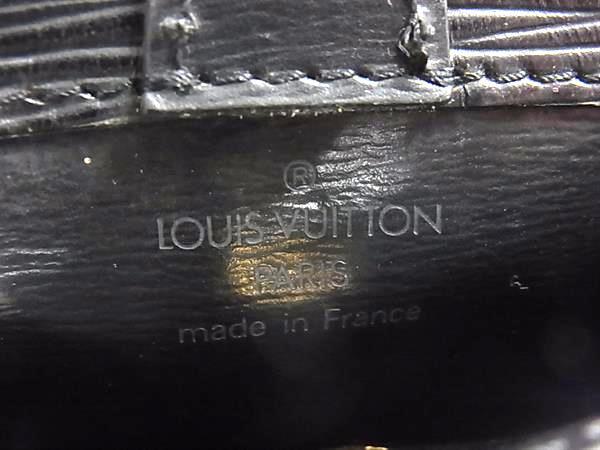 LOUIS VUITTON ルイヴィトン ウエストポーチ シャーウッド M52902 ノワール(ブラック) エピ ユニセックス