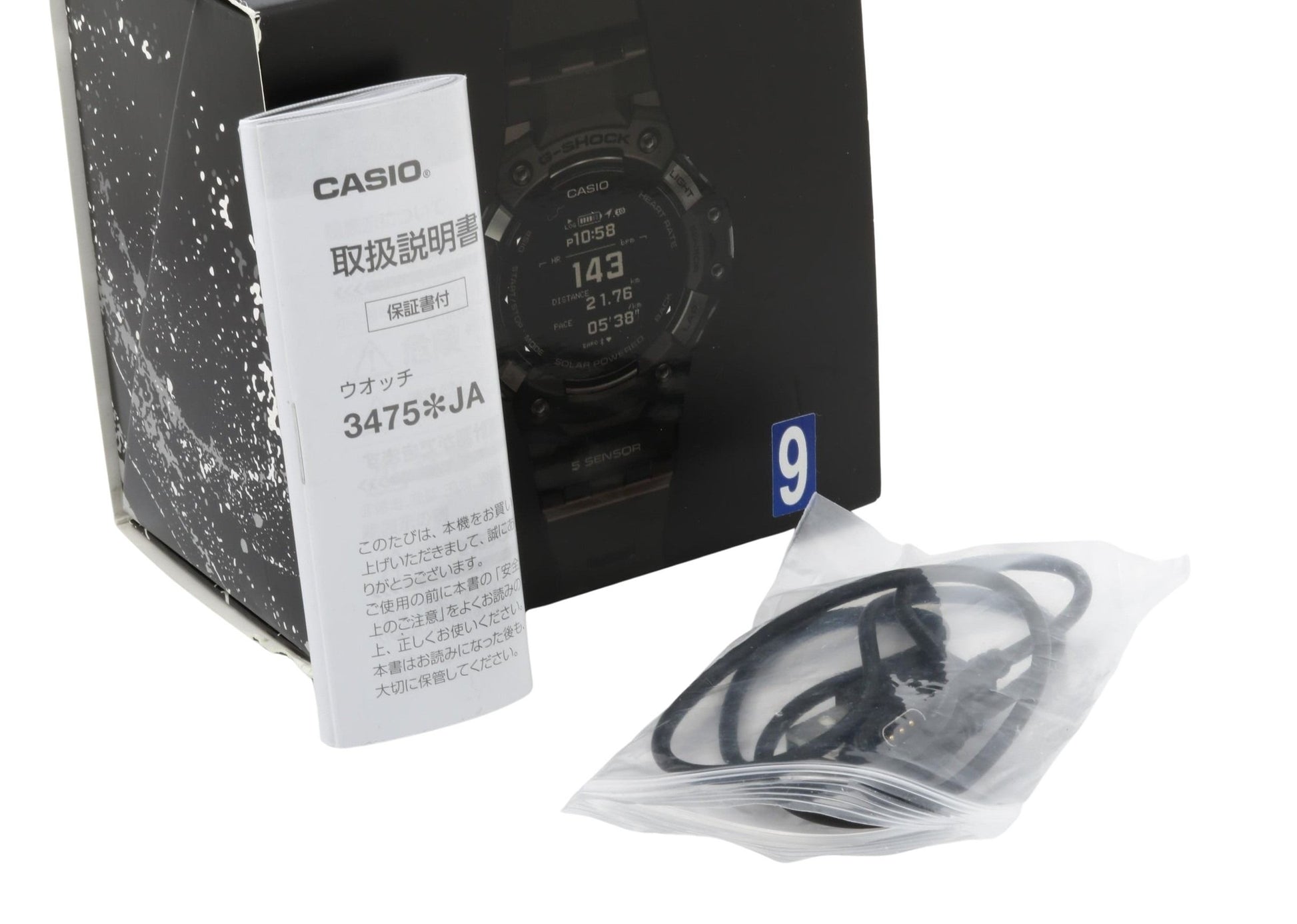 CASIO カシオ 時計 GSHOCK GSQUAD GBDH1000 SERIES GBDH10001JR ブラック 樹脂／ステンレススチール メンズ デジタル 美品