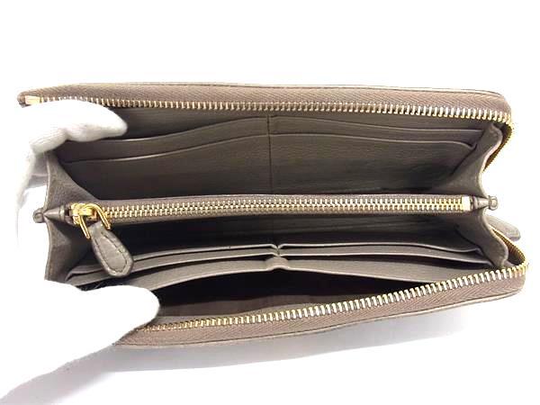 PRADA プラダ 長財布 - - グレージュ レザー レディース L字ファスナー