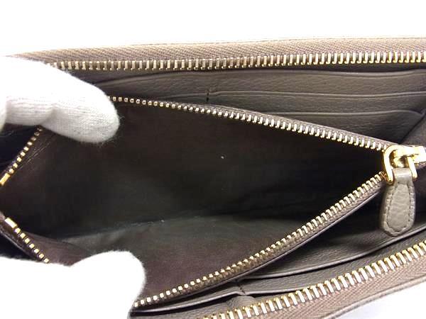 PRADA プラダ 長財布 - - グレージュ レザー レディース L字ファスナー