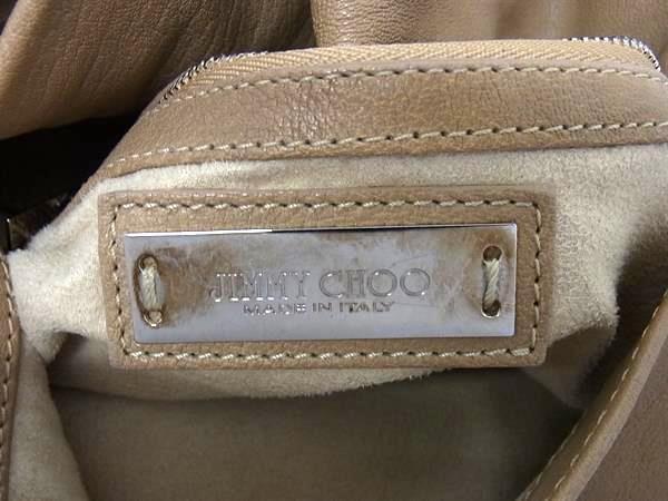 JIMMY CHOO ジミーチュウ ショルダーバッグ バイカー - ブラウン レザー レディース チェーン シルバー金具