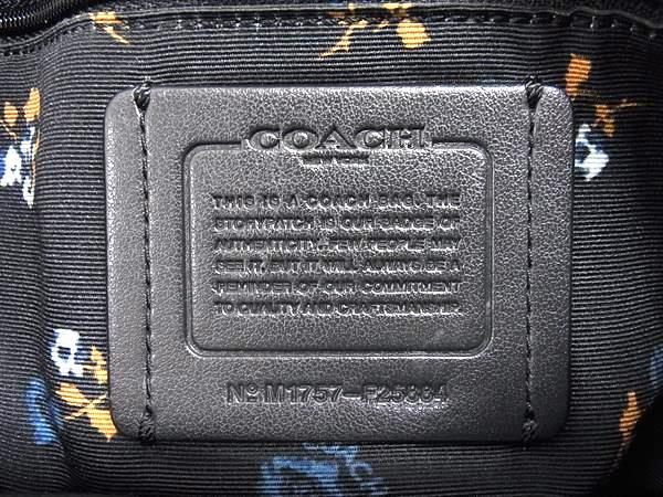 美品 COACH コーチ ハンドバッグ - F25884 ブルー ネイビー デニム×レザー レディース チェーン ゴールド金具