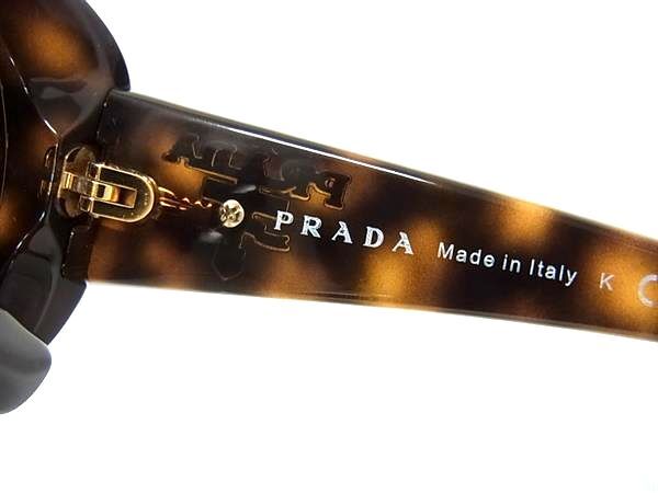 PRADA プラダ サングラス - SPR 26O ブラウン プラスチック ユニセックス べっ甲調 美品