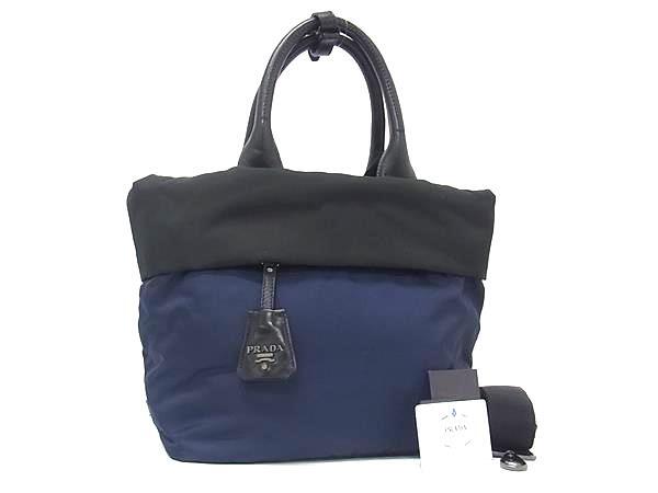 PRADA プラダ ハンドバッグ トライアングルロゴ 1BG959 ネイビー ブラック テスートナイロン レディース 2WAY 三角ロゴマーク 美品