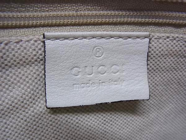 GUCCI グッチ ハンドバッグ グッチシマ ディアマンテ 211944 アイボリー ストロー×レザー レディース シルバー金具