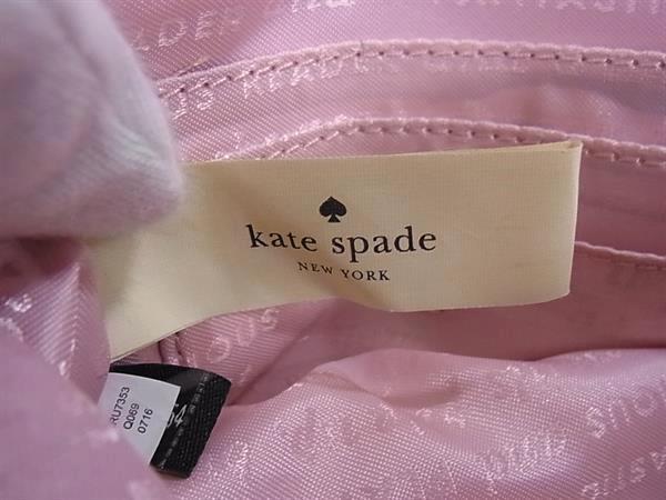 kate spade ケイトスペード バッグ メイク マジック ラビット ショルダー バッグ PXRU7353 ホワイト系 フェイクファー レザー レディース うさぎモチーフ チェーン ゴールド金具