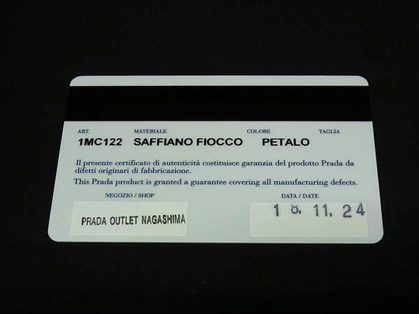 PRADA プラダ カードケース 名刺入れ 1MC122 PETALO ピンク系 サフィアーノレザー レディース リボン ゴールド金具 美品