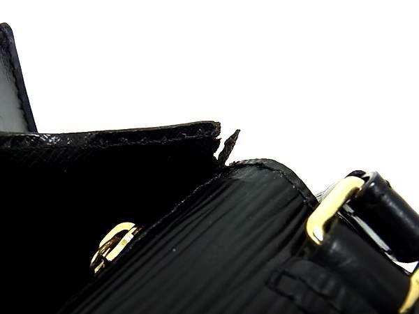 LOUIS VUITTON ルイヴィトン クラッチバッグ エピ ポシェット セリエ ドラゴンヌ M52612 ノワール レザー メンズ リストレット ゴールド金具